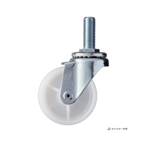 (画像の説明)※キャスターと車輪が並んでいる画像は左側はキャスターの金具を表し右側は使用する車輪を表しています※キャスターのみの画像は代表画像です※車輪のみの画像は代表画像です※全ての画像はサイズ違いを含む代表画像及びイメージですこの為、実...