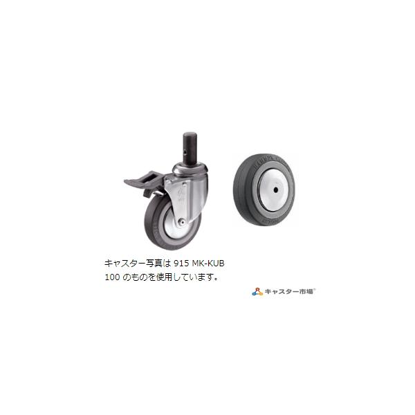 (画像の説明)※キャスターと車輪が並んでいる画像は左側はキャスターの金具を表し右側は使用する車輪を表しています※キャスターのみの画像は代表画像です※車輪のみの画像は代表画像です※全ての画像はサイズ違いを含む代表画像及びイメージですこの為、実...