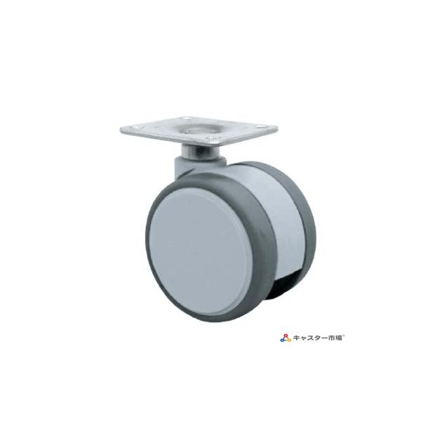 (画像の説明)※キャスターのみの画像は代表画像です※全ての画像はサイズ違いを含む代表画像及びイメージですこの為、実際の商品とは異なる場合がございますので念のため仕様・商品名・特に型番をよくご確認の上お買い求めくださいメーカーサイト　http...