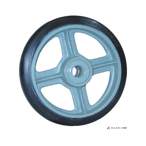 (画像の説明)※キャスターのみの画像は代表画像です※車輪のみの画像は代表画像です※全ての画像はサイズ違いを含む代表画像及びイメージですこの為、実際の商品とは異なる場合がございますので念のため仕様・商品名・特に型番をよくご確認の上お買い求めく...