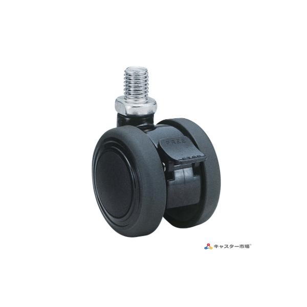 (画像の説明)※キャスターのみの画像は代表画像です※全ての画像はサイズ違いを含む代表画像及びイメージですこの為、実際の商品とは異なる場合がございますので念のため仕様・商品名・特に型番をよくご確認の上お買い求めくださいメーカーサイト　http...