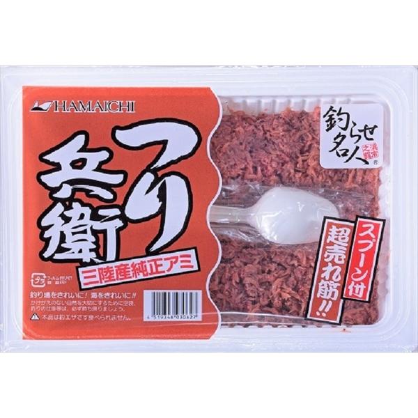 常温品 つり兵衛 大 釣り餌 えさ 波止 防波堤 アミエビ コマセ エサ 一回購入24個まで 釣具のキャスティング2号店 通販 Yahoo ショッピング