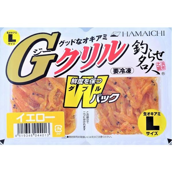 冷凍品 ｇクリルｗパック イエロー釣り 餌 オキアミ つけえさ 船釣り 磯釣り グレ チヌ 一回購入140個まで 釣具のキャスティング2号店 通販 Yahoo ショッピング
