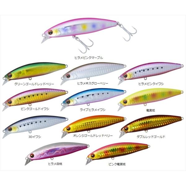 ダイワ フラットジャンキー サーフハリケーン ９０ｓ Buyee Buyee Japanese Proxy Service Buy From Japan Bot Online