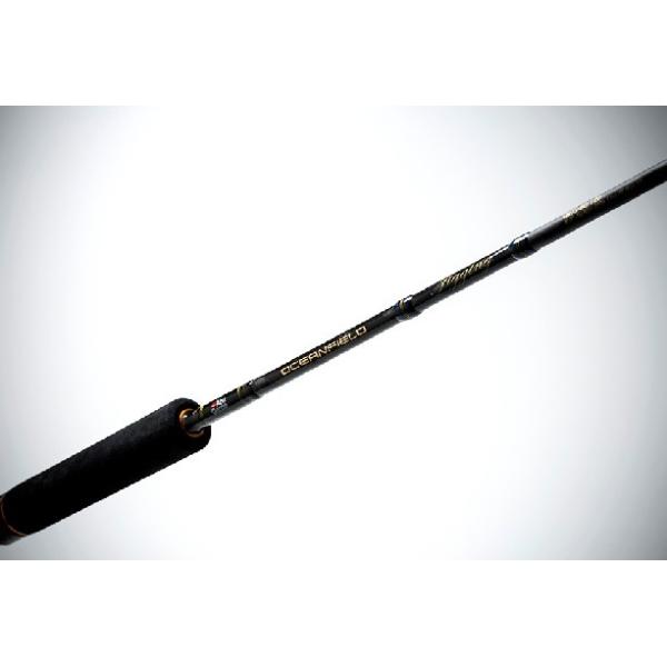 OCEANFIELD Jigging OFJC-63/180