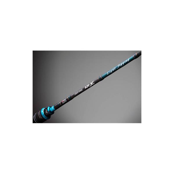 Abu Garcia（アブガルシア） 【特価】アブ ソルティーステージ KR