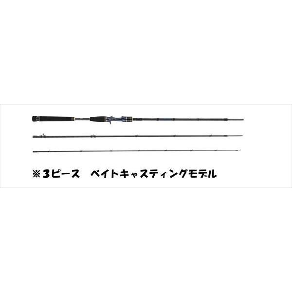 アブガルシア ソルティステージ Kr X シーバス Sxsc 963ml Kr 3ピース ベイト シーバスロッド 釣具のキャスティング Paypay店 通販 Paypayモール