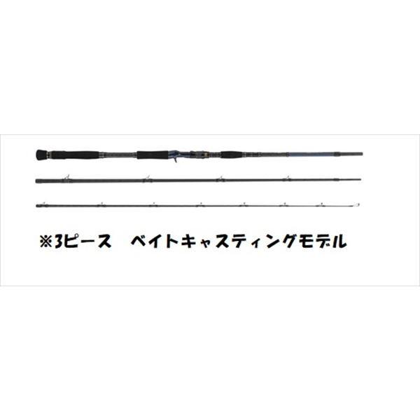 アブガルシア ソルティステージ Kr X ショアジギング Sxjc 1033h80 Kr 3ピース ベイト 釣具のキャスティング Paypay店 通販 Paypayモール
