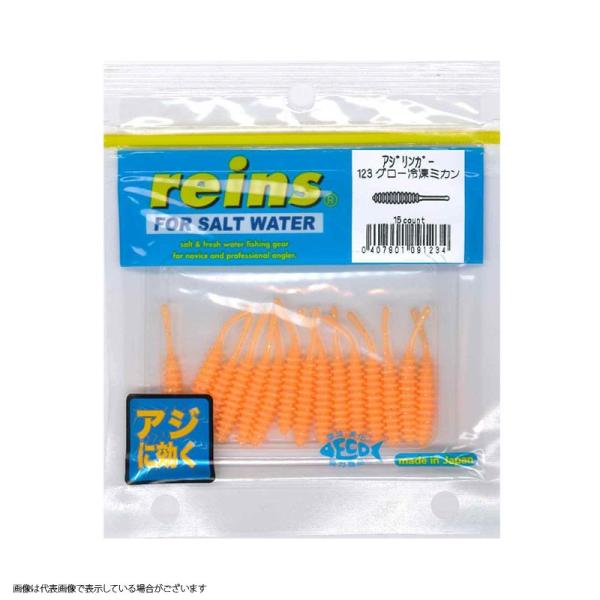 ylR|XΏەizC@AWK[@PQR@O[Ⓚ~J