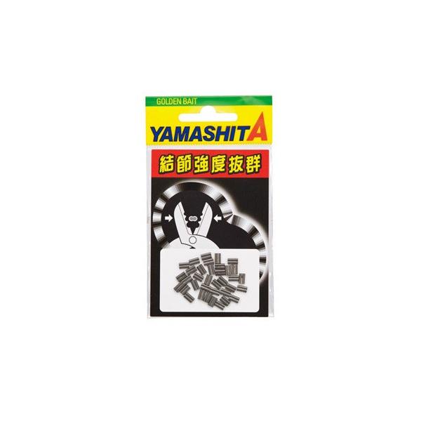 他サイト： 【ネコポス対象品】ヤマシタ LP ステンレスクリップ BSSの商品画像