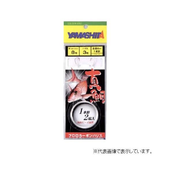 �y�l�R�|�X�Ώەi�z���}���A �}�_�C�d�| FMV16 8-3