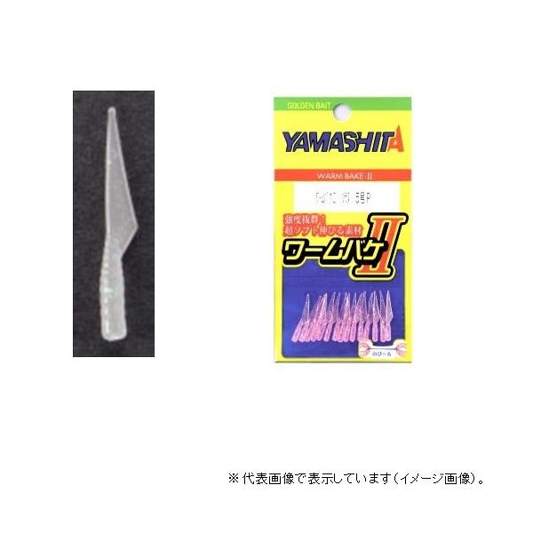 }A [oP2 VX 3 F ^RxCg