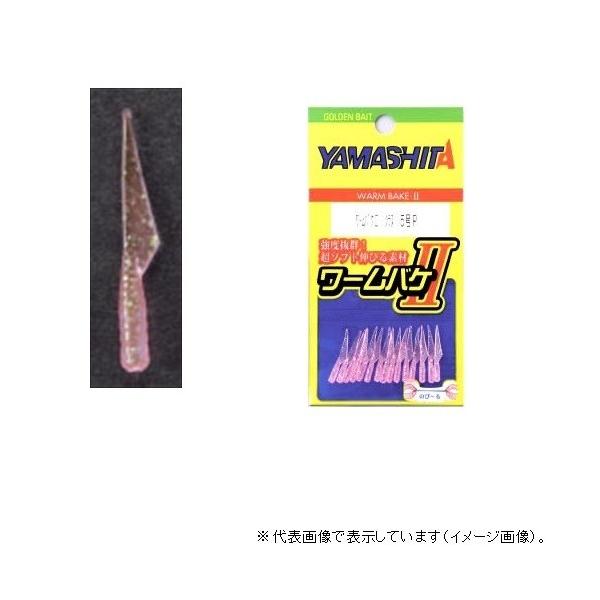 }A [oP2 VX 7 P ^RxCg