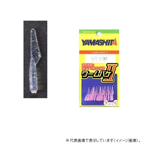 }A [oP2 VX 7 K ^RxCg