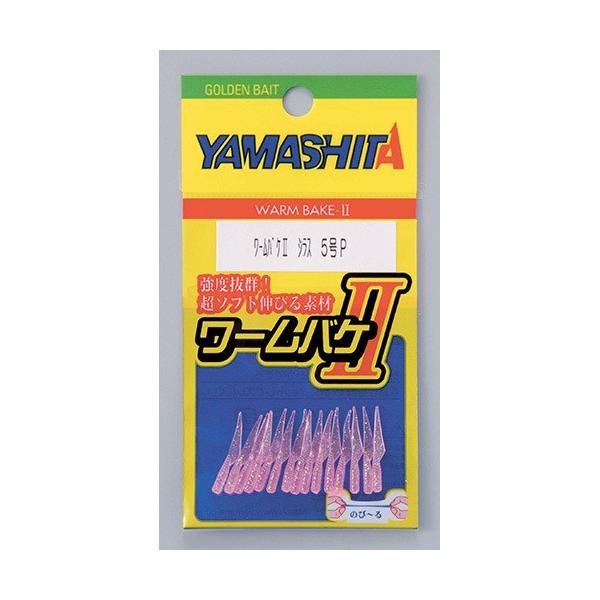 }A [oP2 VX 8 P ^RxCg