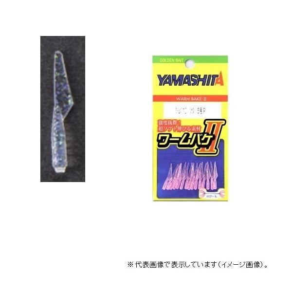 }A [oP2 VX 8 K ^RxCg