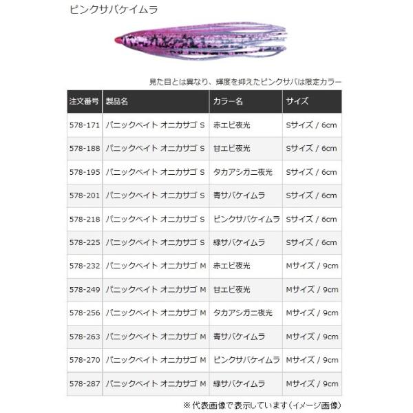 }A@pjbNxCg@IjJTS@rTCY@sNToPC ^RxCg