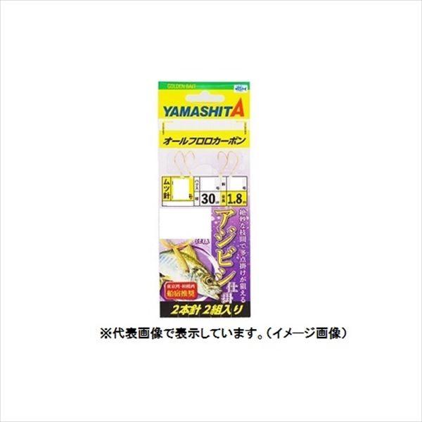 アジビシ 釣り 仕掛け - 釣り仕掛けの人気商品・通販・価格比較 - 価格.com アジビシ 釣り 仕掛け - 釣り仕掛けの人気商品・通販・価格比較 - 価格.com