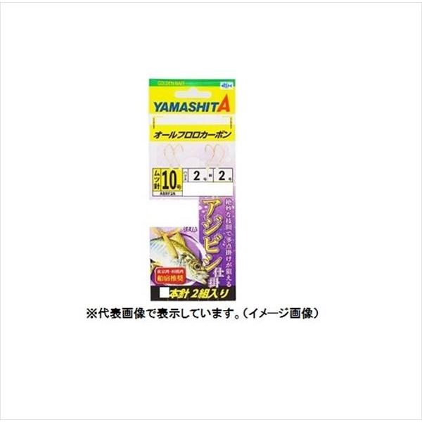 ylR|XΏەiz}V^ ABRF3B AWrVd| 10-2-2(j-nX-) j:jA3{ d|