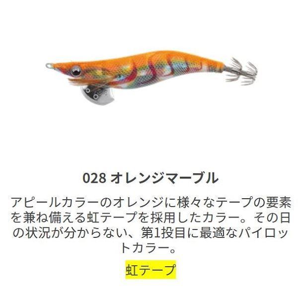 }V^ GM LIVE 3 028 IW}[u