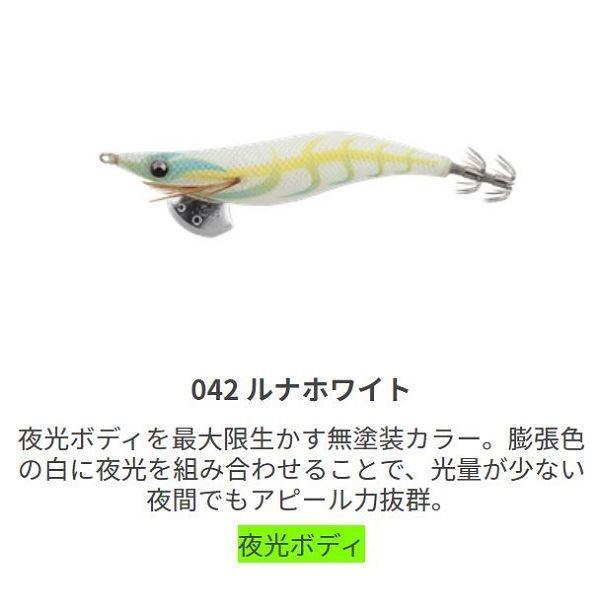 yz}V^ GM LIVE 3 042 izCg