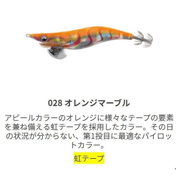 }V^ EOL2028ORM GM LIVE Cu 2 028 IW}[u