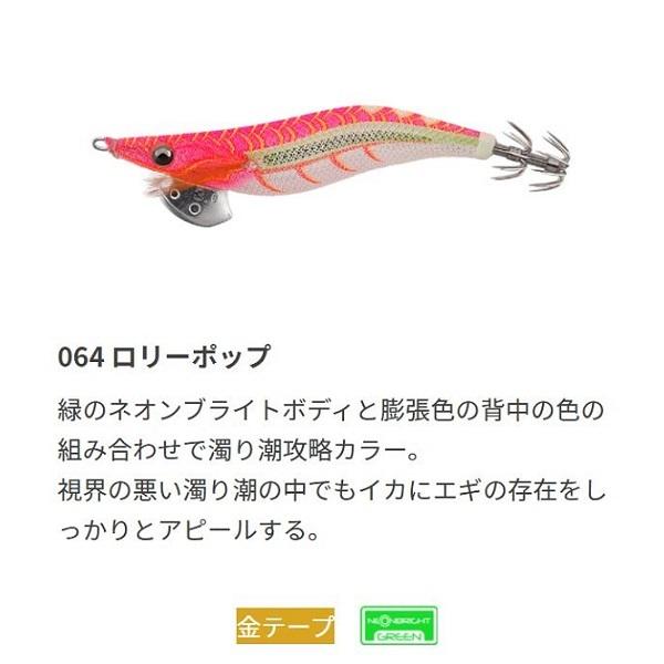 }V^ GM GM LIVE lIuCg 2.5 [|bv