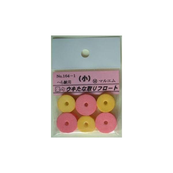 }G@PUS|P@ELIt[gij փpi