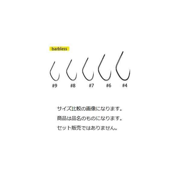 ヤリエ 727 MKエムケーフック シャープ 8号 : 釣具の
