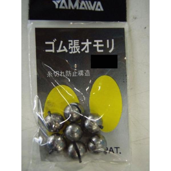 他サイト： ヤマワ ゴム張オモリ 4 オモリの商品画像