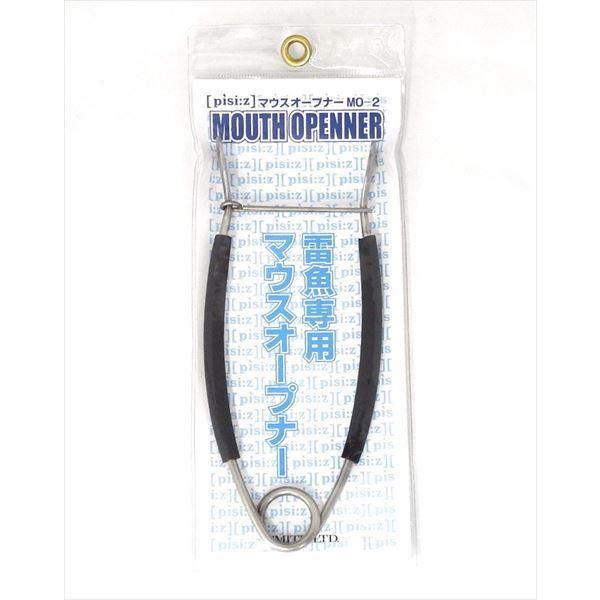 X~X sV[Y }EXI[vi[MO-2