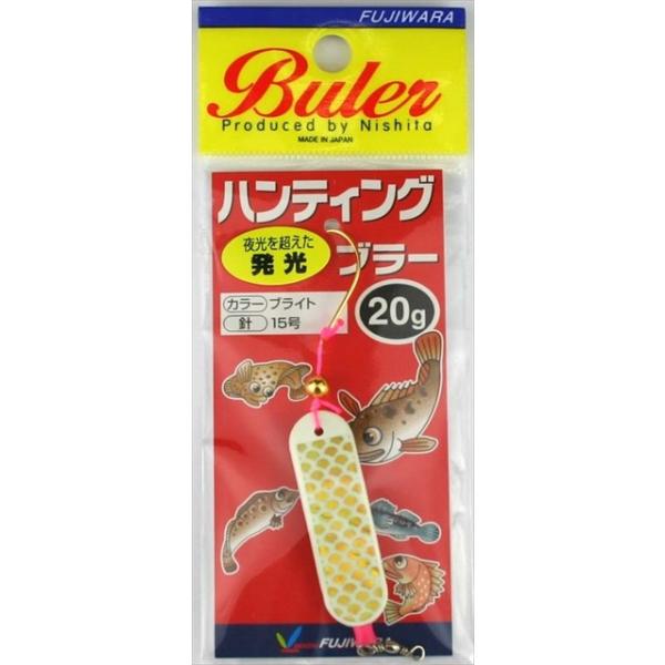 ylR|XΏەiztW neBOu[ 20g uCg uN