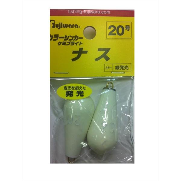 tW@tW@P~uCgVJ[@iX@QO I