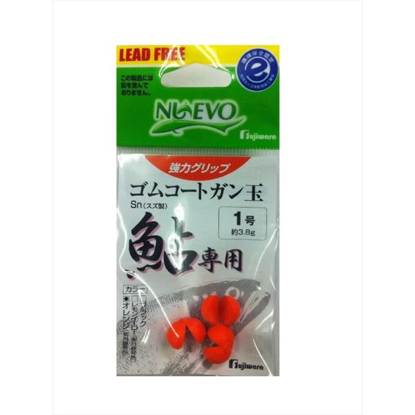 tW tW SR[gK p IW 1 I