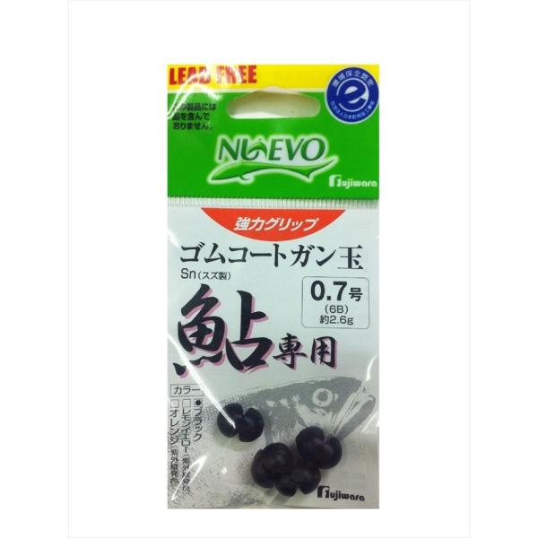 tW tW SR[gK p ubN 6B I