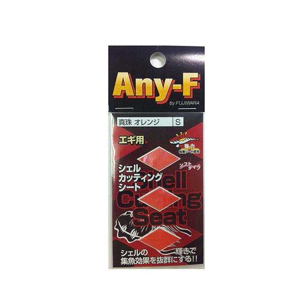 tW GMpJbeBOV[g S ^IW ^RxCg