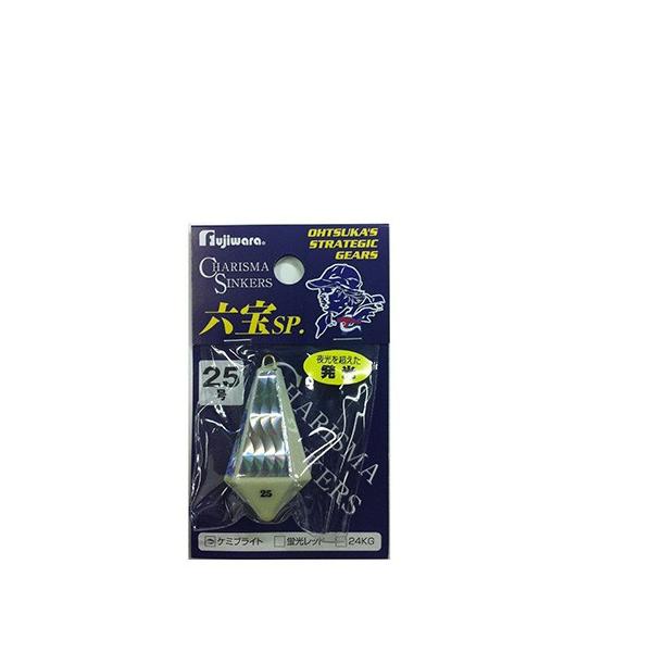 tW JX}ZSP 25 P~uCg I