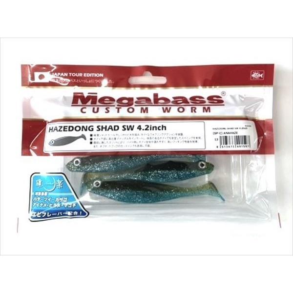 Megabass メガバス ワーム ハゼドンシャッドSW 4.2インチ (SP-C