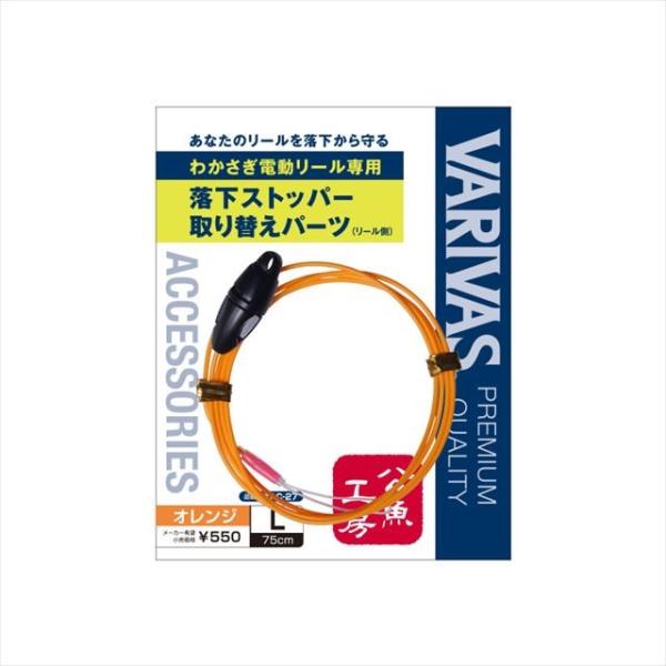 電動リール 釣具 ワカサギの人気商品 通販 価格比較 価格 Com