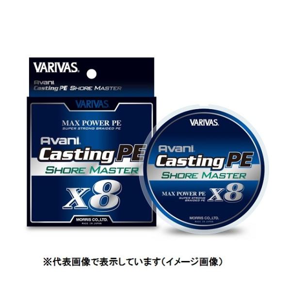 【爆買】モーリス キャスティングPE マックスパワー X8 ショアマスター 200M 1.5号 PEライン