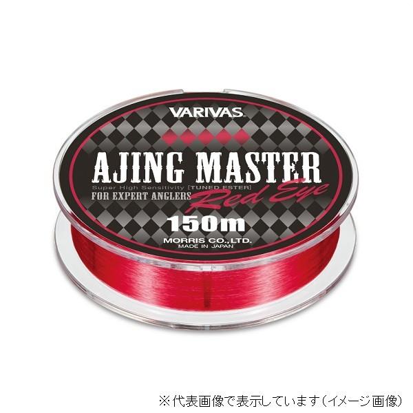 ooX AWO}X^[ GXe bhAC 150M 0.2 C