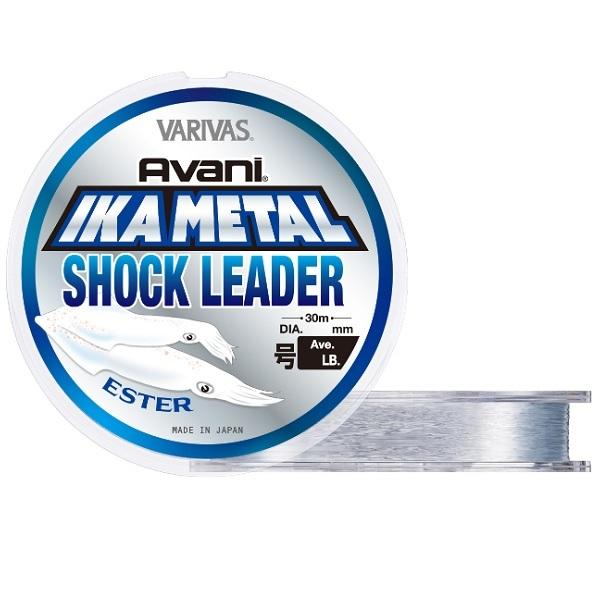 【ネコポス対象品】バリバス リーダー アバニ イカメタル ショックリーダー エステル 4号 (Ave.18lb)