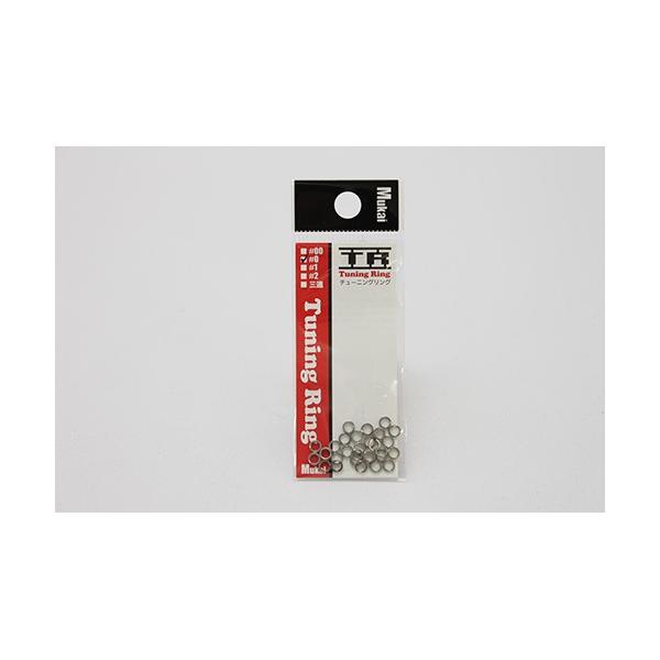 �y�l�R�|�X�Ώەi�z���J�C Tuning Ring(�`���[�j���O�����O) #0 �X�i�b�v�E�����O