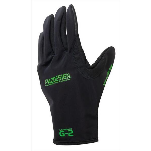 pYfUC PGV-035 AeBbgG-2 LXeBOO[u ubNO[ M 