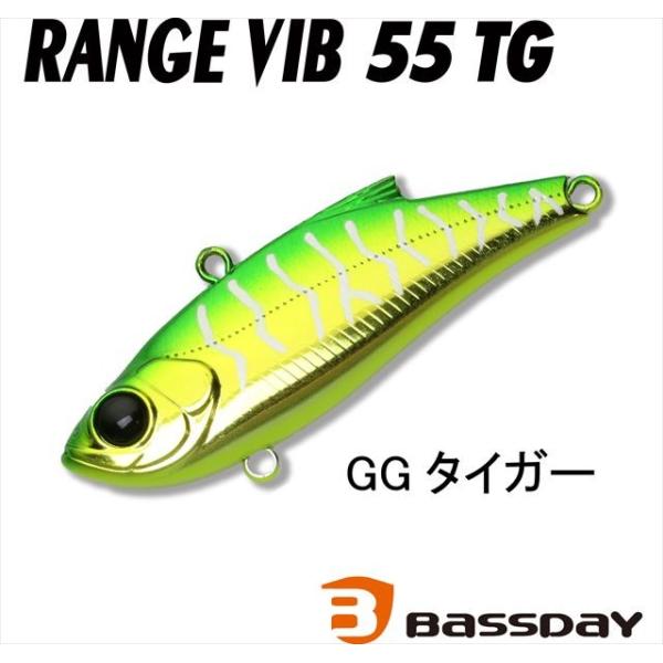 BassDay（バスデイ） レンジバイブ 55TG GGタイガー シーバスルアー