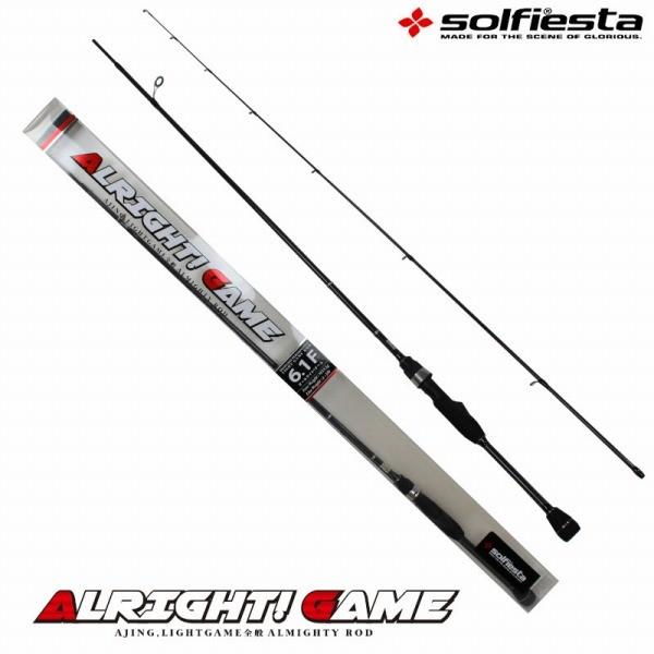 全長１．８ｍ 継数２本 仕舞９５cm 標準自重８７ｇ 先径１．３mm 元径１０．０mm ルアー重量 最大5gまで　カーボン９５％