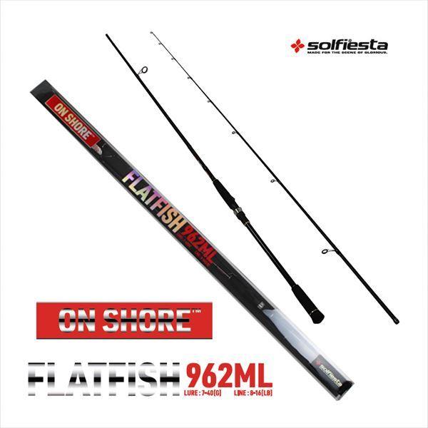 ソルフィエスタ シーバスロッド ONSHORE FLATFISH 962ML : 釣具の