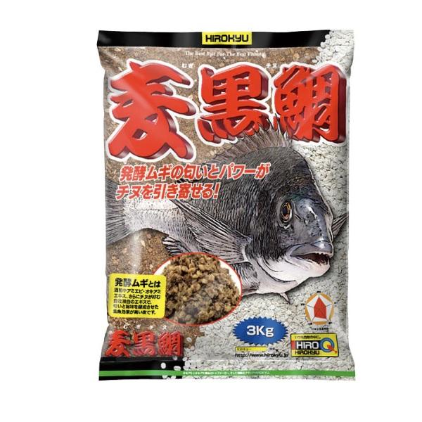 釣りえさ　ヒロキュー　麦黒鯛　3ｋ入　配合エサ