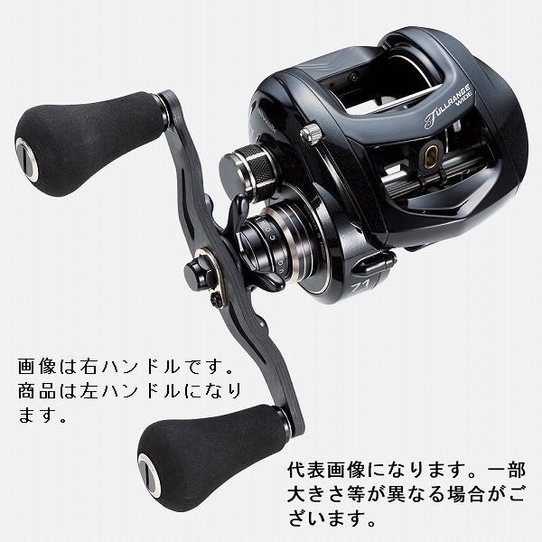 alpha tackle 【訳あり】テイルウォーク フルレンジワイド 71L