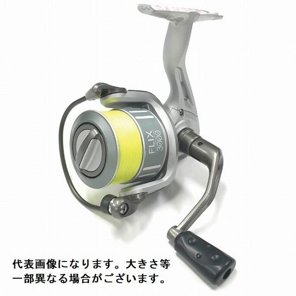 アルファタックル スピニングリール」の人気商品一覧 | 安い商品